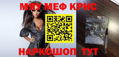 наркотики Апрелевка
