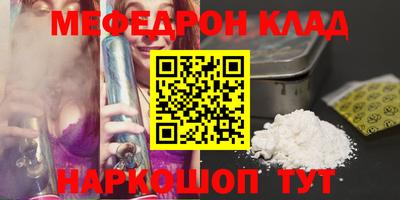 наркотики Апрелевка