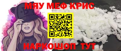 наркотики Апрелевка