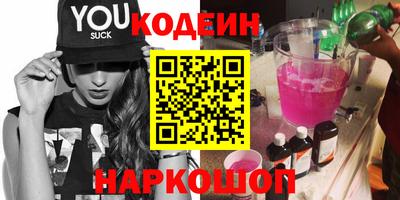 скорость mdpv Аргун