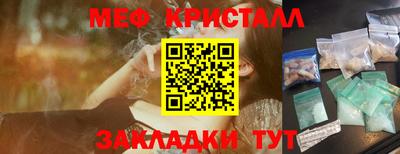 наркотики Апрелевка