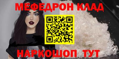наркотики Апрелевка