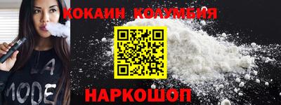 наркотики Апрелевка