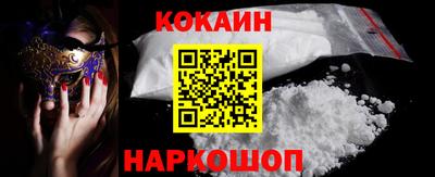 скорость mdpv Аргун