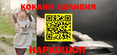 скорость mdpv Аргун