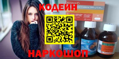 скорость mdpv Аргун