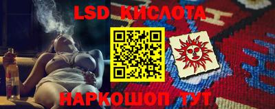 наркотики Апрелевка