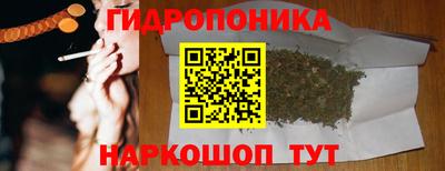 альфа пвп VHQ Апшеронск