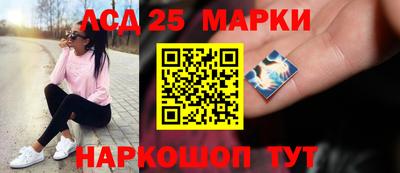 альфа пвп VHQ Апшеронск