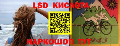 скорость mdpv Аргун