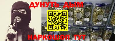 альфа пвп VHQ Апшеронск