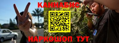 альфа пвп VHQ Апшеронск