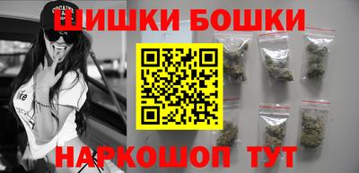 альфа пвп VHQ Апшеронск