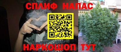 альфа пвп VHQ Апшеронск