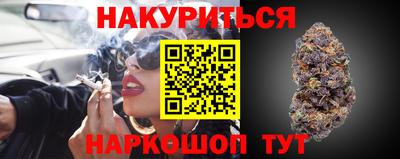 скорость mdpv Аргун