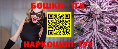 скорость mdpv Аргун