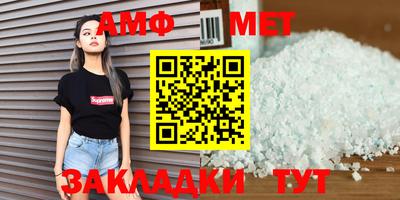 наркотики Апрелевка