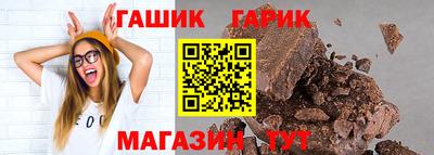 альфа пвп VHQ Апшеронск