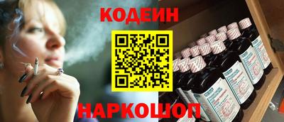 скорость mdpv Аргун
